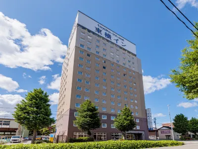 Toyoko Inn Toyama Eki Shinkansen Guchi No 1 Hôtels à : Toyama
