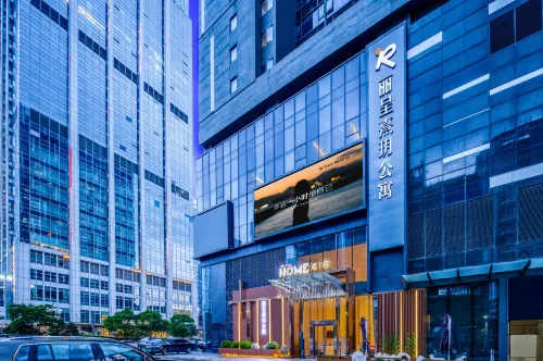 Rezen Longhh Apartment (Beibei Park Metro Station Meidi Headquarters Branch)