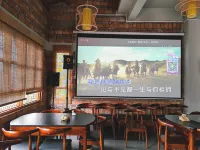 Lizhuang Half-Acre Blossom Field Homestay