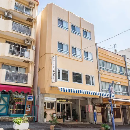 Zuihousou Self-Catering Inn