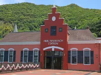 Toyoko Inn Sasebo Ekimae Отели в г. Сасебо