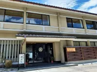Shigisan Ryoutei Ryokan Miyoshi Hotels in Oji