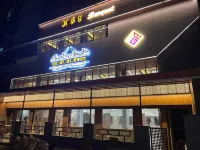 Mbg Banquet and Residency