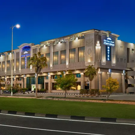 Howard Johnson by Wyndham Dammam