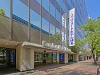 Comfort Hotel Hakata Hotel dekat Stadion Level Five