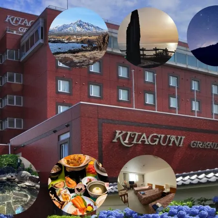 Kitaguni Grand Hotel