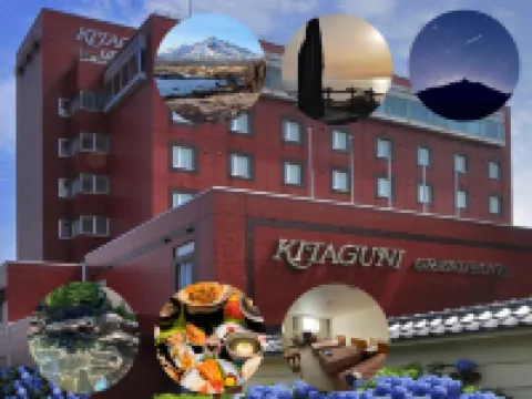 Kitaguni Grand Hotel