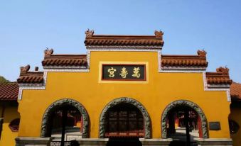 HanTing Hotel (Nanchang Xizhan Guobo Subway Station)