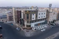 Aman Hotel Almhalh Hôtels à : 