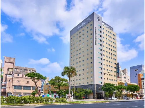 APA酒店那覇松山 沖繩酒店