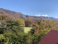 Country Inn Bonne Femme Hotel a Hayakawa