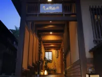 Kuhe Ryokan