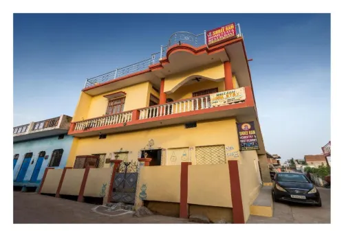 Shree Ram Homestay Hotel a Orchha