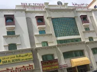 DAR AL DEYAFA HOTEL APARTMENT Hotels in 