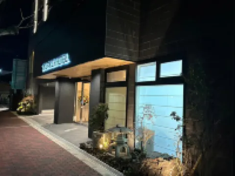 사쿠라키치 호텔