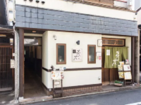Woman Only Guesthouse Nanohana (Female Only) 住宿飯店