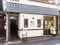 Woman Only Guesthouse Nanohana (Female Only)