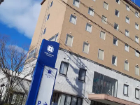 Hotel Kakuin Naruto Naruto otelleri