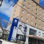 Hotel Kakuin Naruto Hotels in Naruto