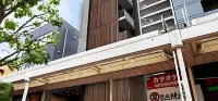 Henn na Hotel Premier Sendai Kokubuncho Hotels near Kogensha Sendado
