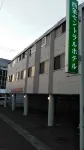Saijo Central Hotel - 2-Star