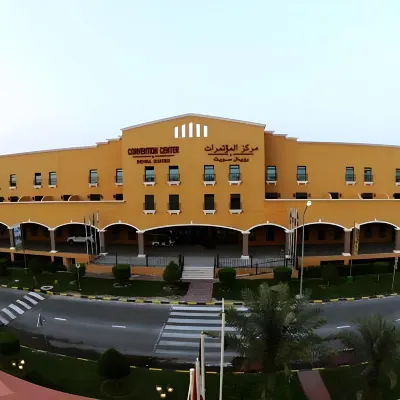 The Convention Center & Royal Suites Hotel Hotels near Shuwaikh Beach Park