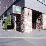 Washington R&B Hotel Kumagaya Ekimae Hotels in der Nähe von Institute of Technologists