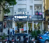 Ishwerya Suites Hotel a 