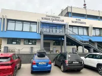 Yubilejnaya Hotel
