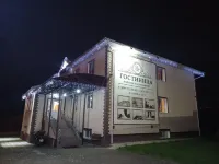 Rayskoe Naslazhdenie Hotel Hotels in Borovsky District