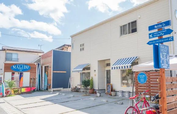 馬利布普安特酒店