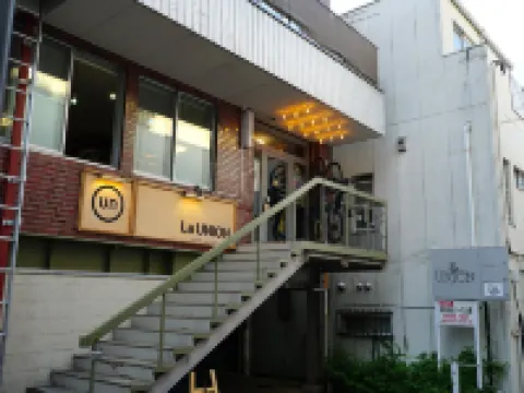 La Union Hotels in Fukushima