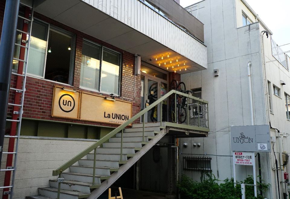 호텔 산쿄 후쿠시마 로비