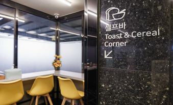 Daegu Dongdaegu Station Hotel Pied