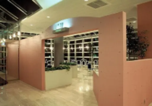 Hotel Crown Hills Kofu Hotels in Kofu