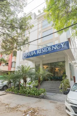 アフジャ レジデンシー セージ のホテル