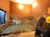 Aso Gogaku Hotel - Thermen
