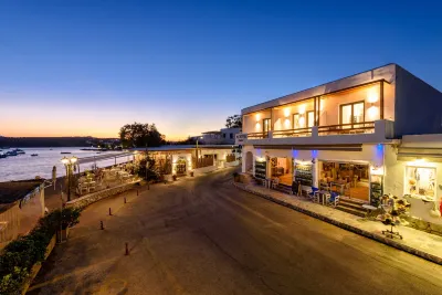 Kiano Suites Paros Hotels in Aliki