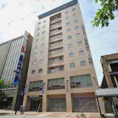 ドーミーイン帯広 Hotel Exterior