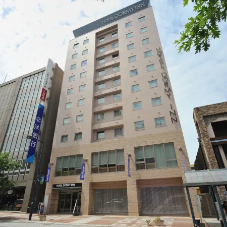 Dormy Inn Obihiro Natural Hot Spring