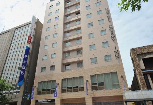 Dormy Inn 대욕장 또는 야간라멘 서비스