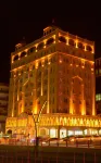 Raymar Hotels MARDİN Hotels in 