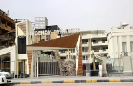 ريجينسي الأهرامات