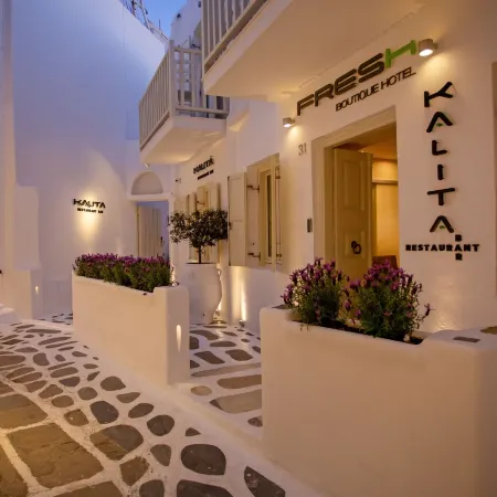 Fresh Boutique Hotel Отели рядом с достопримечательностью «Ветряные мельницы Миконоса»