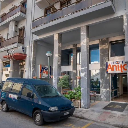 Argo Hotel Piraeus