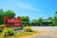 Kwanjai Resort