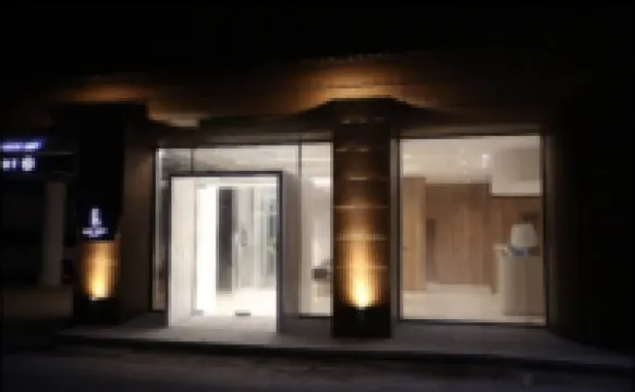 โรงแรมอัมออร์ท