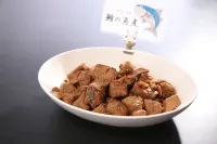 คุเระทาเคะ-อินน์ ฮามะมัตสึ นิชิ ไอ.ซี.