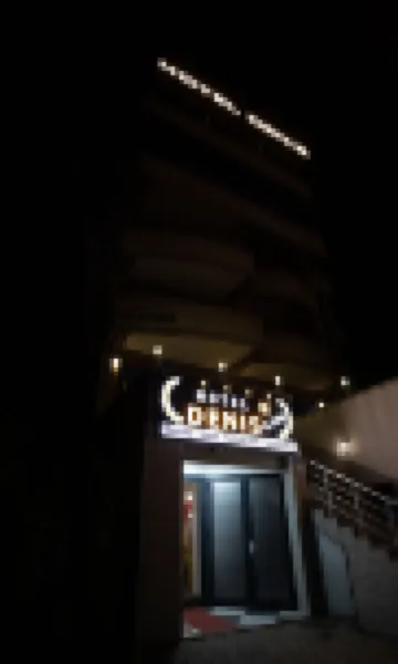 Hotel Denis