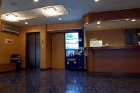 Purple Hotel Futsukaichi Hotels in Chikushino